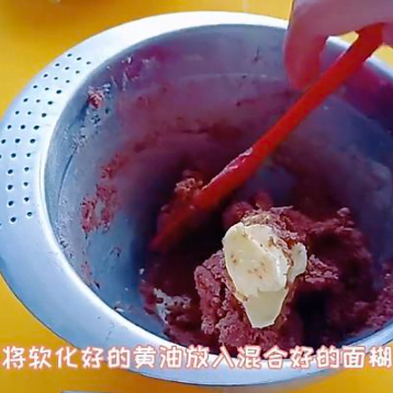 幾塊錢就能做黃油曲奇，比外面賣的還好吃，快來試試